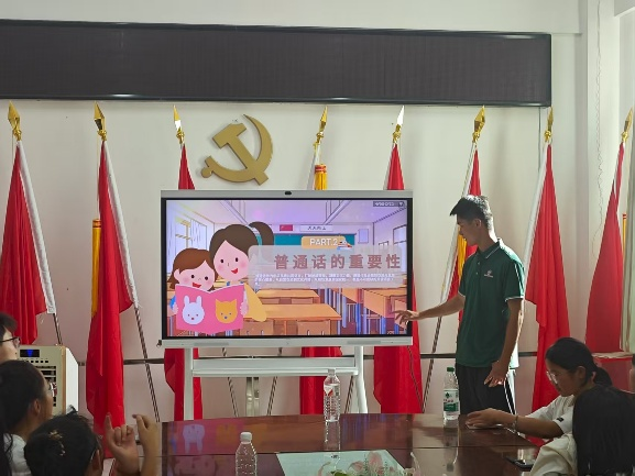 图片5.png