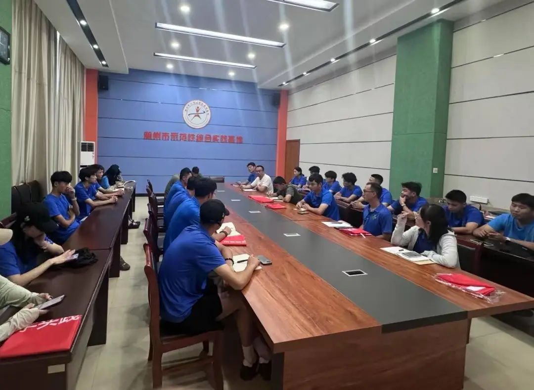 微信图片_20250727135105_549.jpg