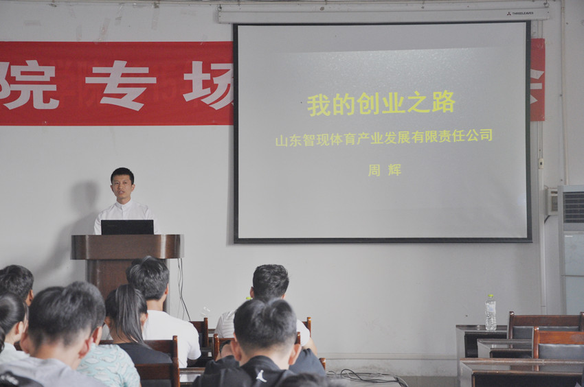 创业.jpg