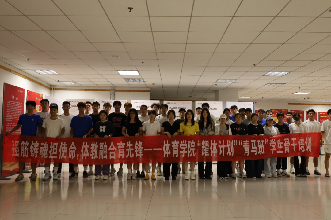 微信图片_20250704192957.png