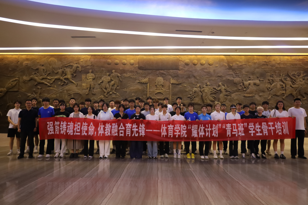 微信图片_20250704182123.png