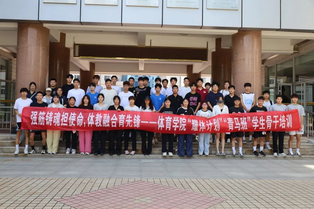 微信图片_20250706172712.jpg