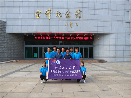 IMG_2369_副本.jpg
