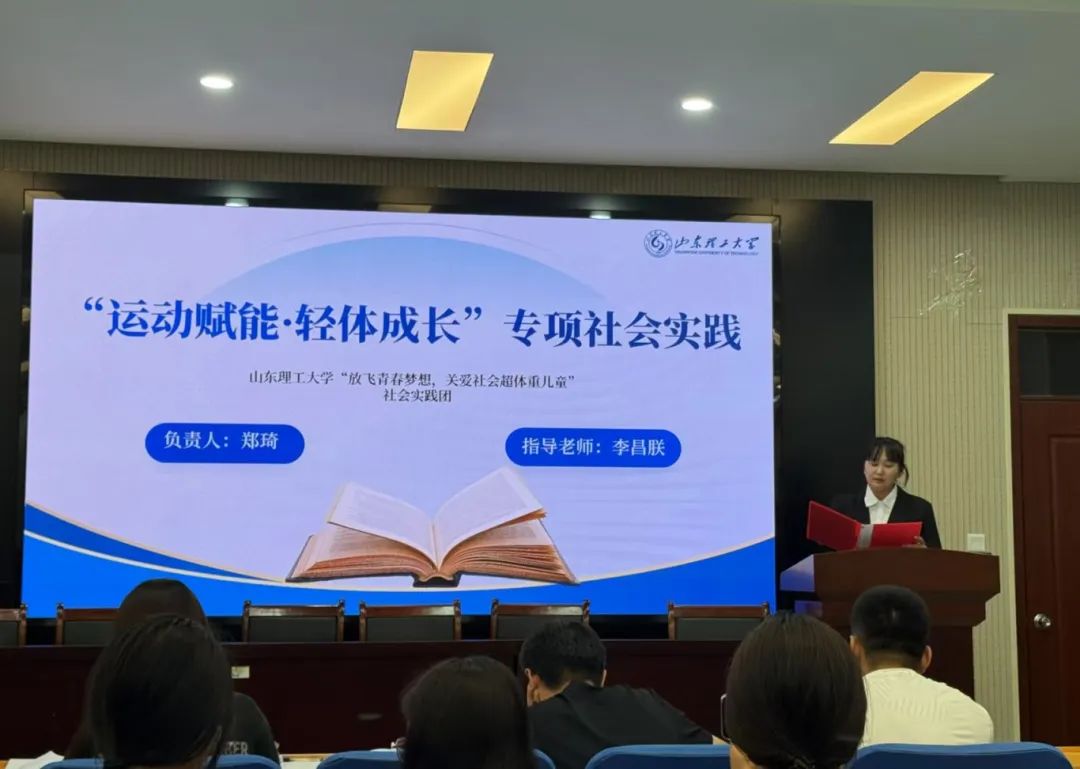 微信图片_20250630213240.jpg