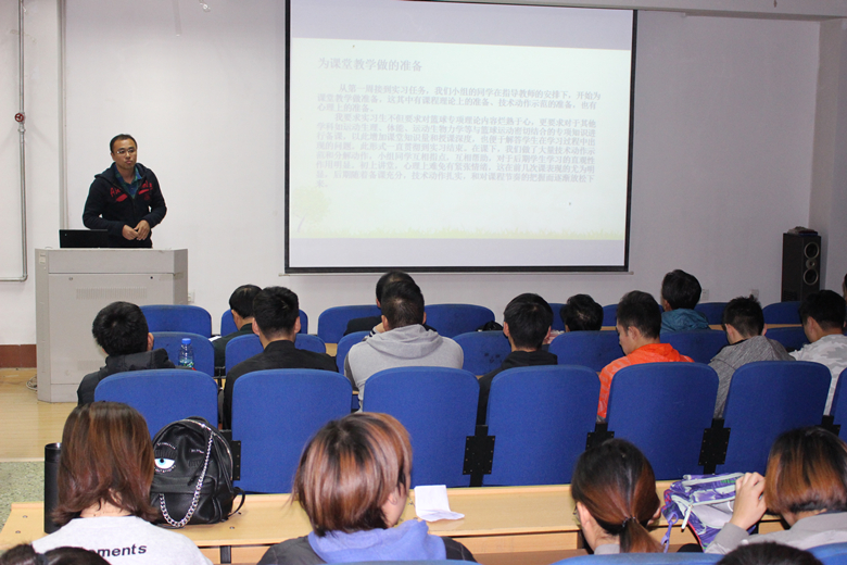 谭政老师发言.jpg