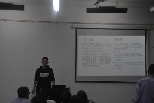 DSC_2044_副本.jpg