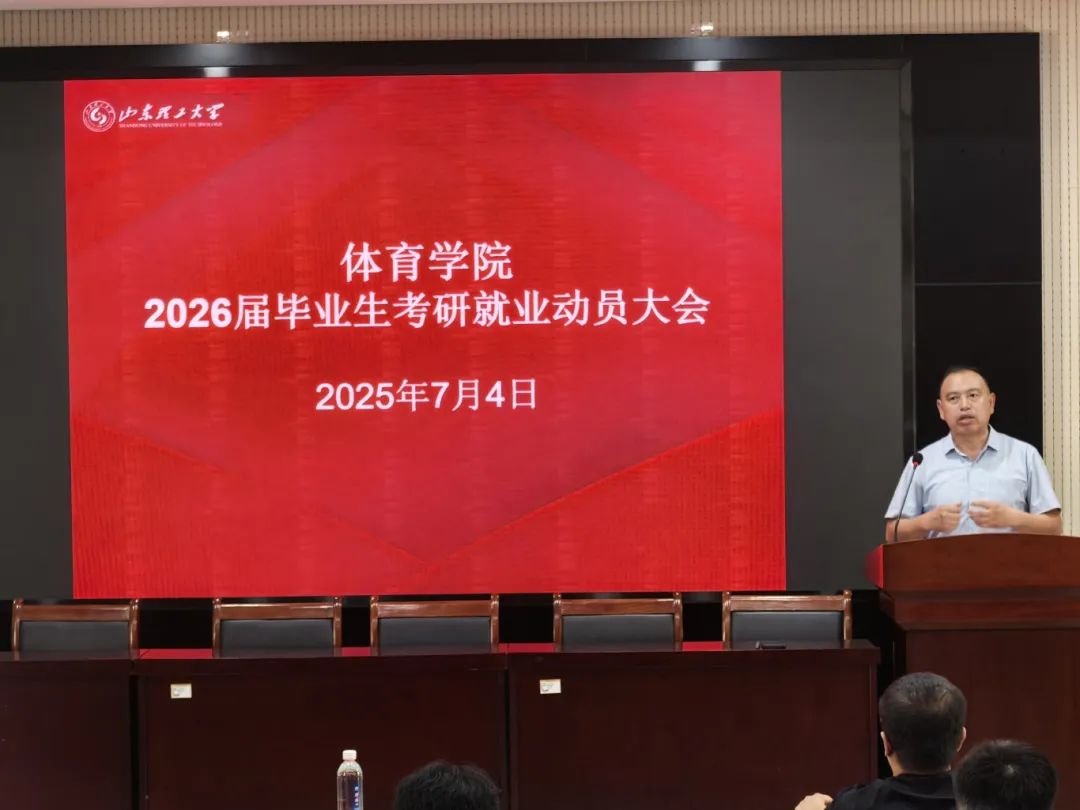 微信图片_20250704175643.jpg
