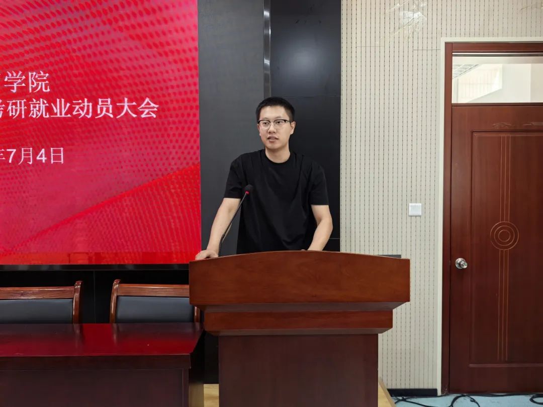 微信图片_20250704175653.jpg