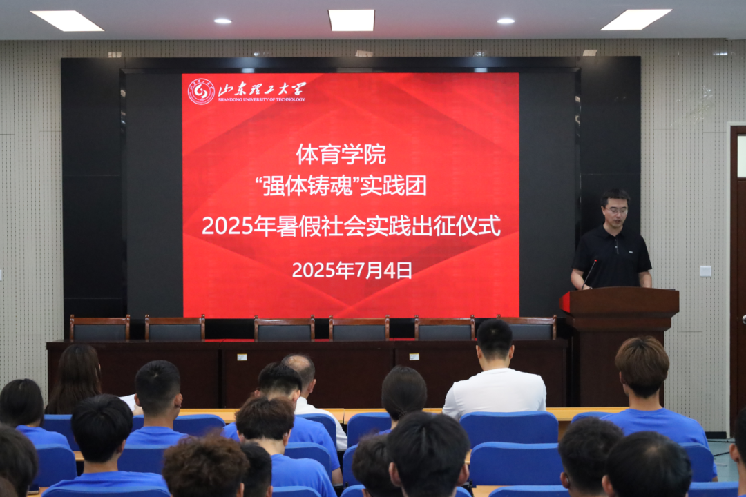 微信图片_20250704194330.png