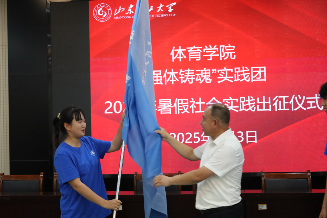 微信图片_20250704202701.png