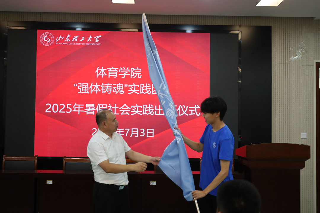 微信图片_20250704202712.png