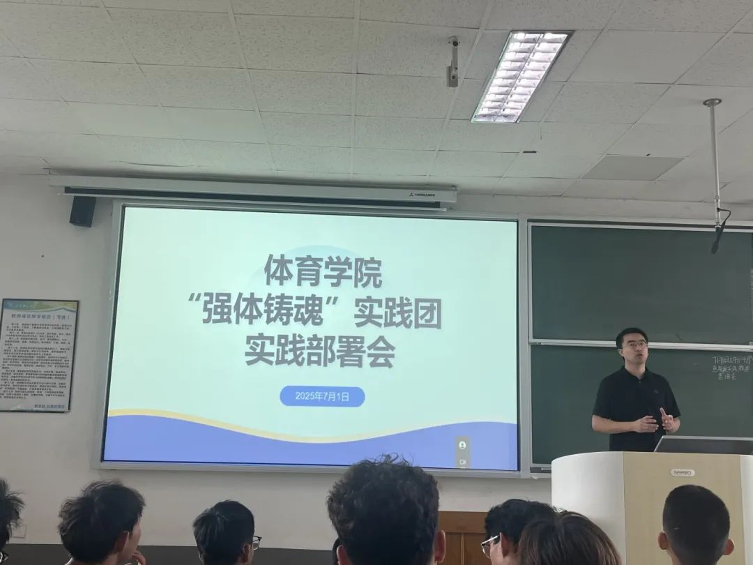 微信图片_20250702154957.jpg