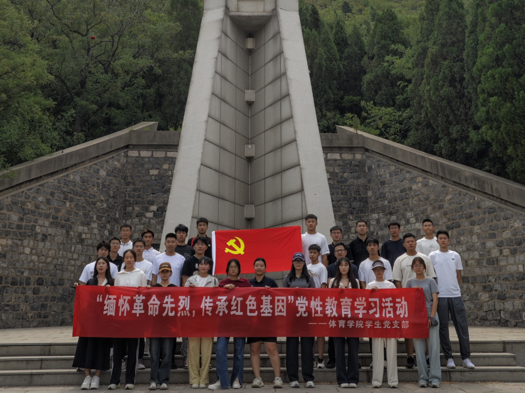 大三.png